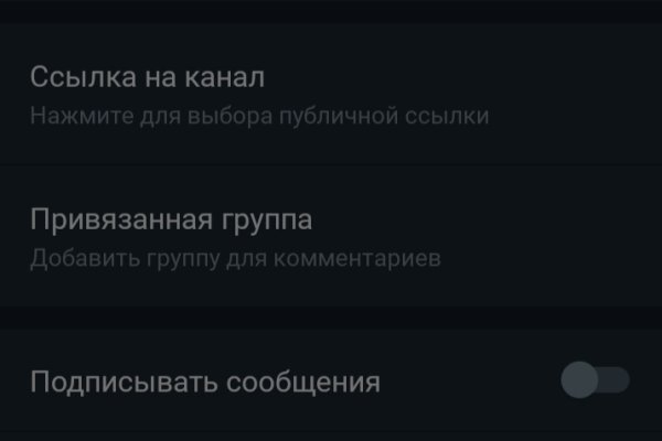 Блэкспрут через тор 1blacksprut me