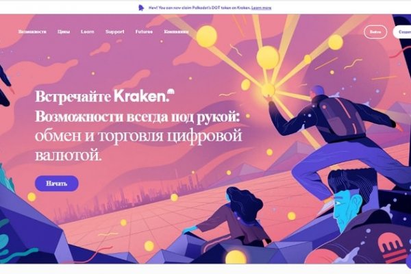 Сайт blacksprut bs2onion org