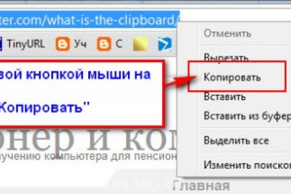 Bs group официальный сайт