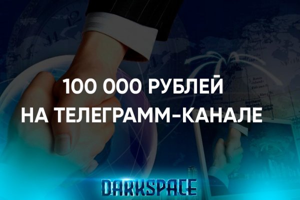 Блэк точка ком blacksprut adress com