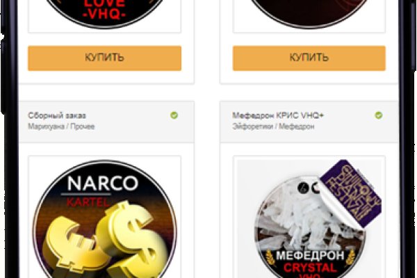 Официальная ссылка на blacksprut blacksprute com