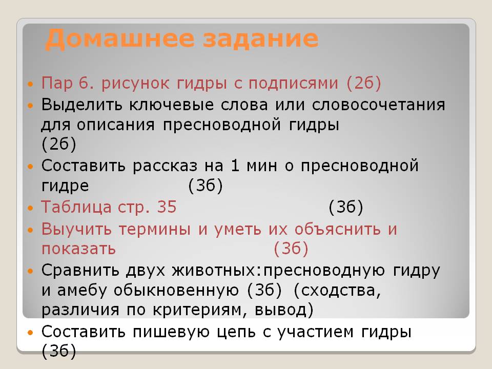 Блэкспрут сайт bs2me run