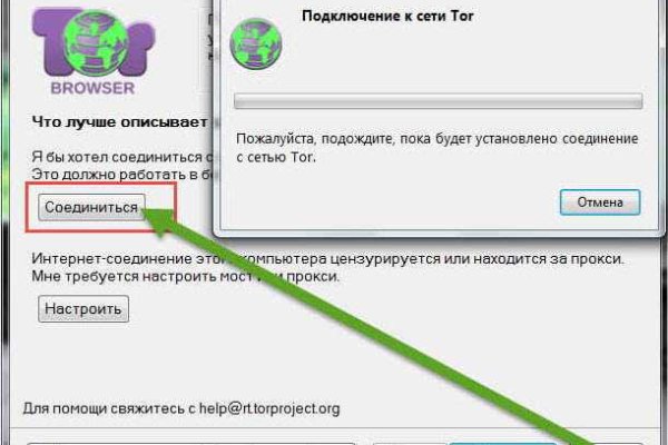 Код blacksprut bs2webes net