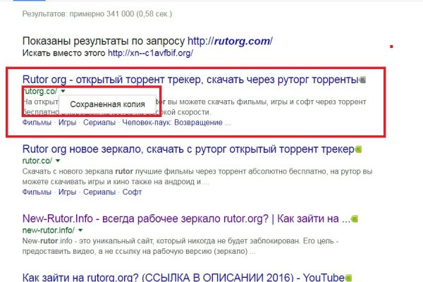 Рабочая blacksprut bs2webes net