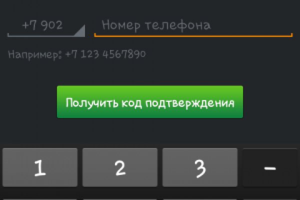 Ссылка на блэкспрут через тор 1blacksprut me
