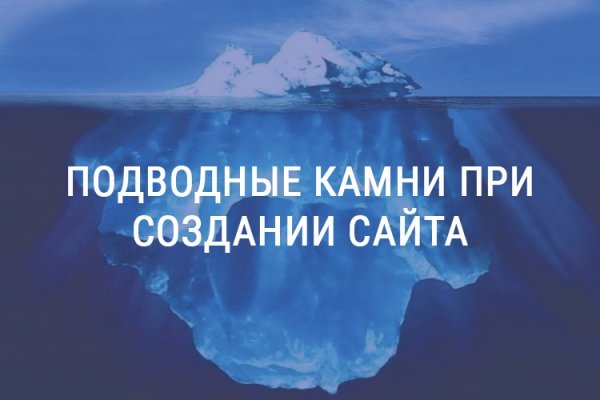 Как вывести деньги с блэк спрут