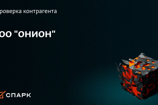 2fa код blacksprut не могу зайти