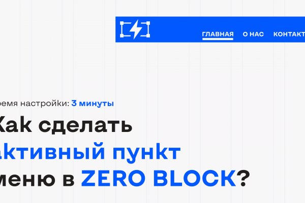 Рабочее зеркало blacksprut blacksprute com