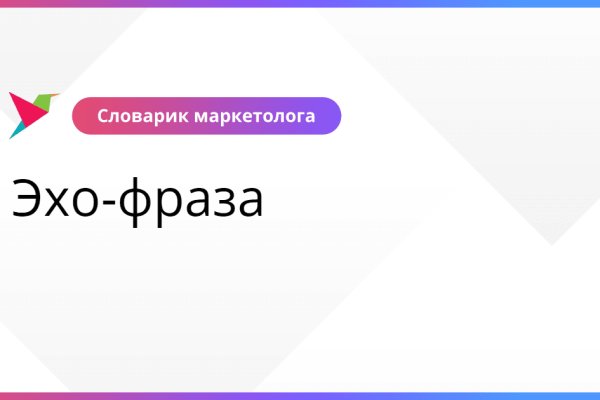 Не работает сайт блэкспрут blacksprut adress com